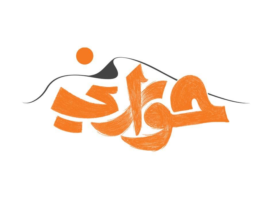 Hawari Tours